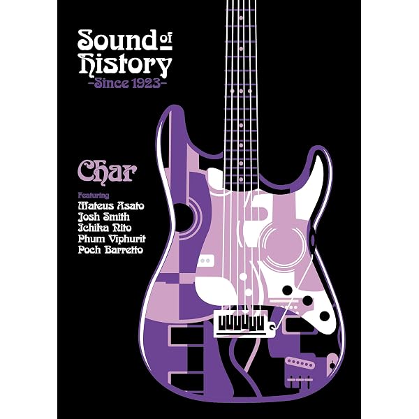 Amazon.co.jp: Char Nippon Budokan Live 2025 - Purple Phase Jam